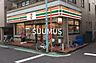 周辺：セブン-イレブン 笹塚店 590m