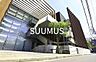 周辺：医学部専門予備校YMS 2892m