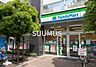 周辺：ファミリーマート 西新宿アトラスタワー店 1628m