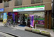 ファミリーマート 代々木上原駅前店 1389m