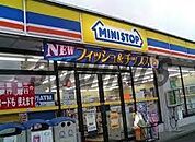 ミニストップ 四谷3丁目店 238m