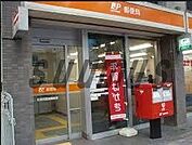 四谷通二郵便局 289m