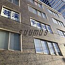 茗渓予備校新宿校 2128m