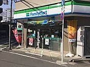 ファミリーマート四谷若葉店 570m