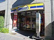 ミニストップ 新宿左門町店 842m