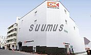 オーケー 千駄ヶ谷店 370m