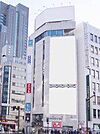 新宿内科 820m