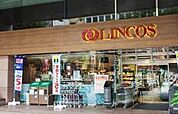 リンコス 九段店 986m