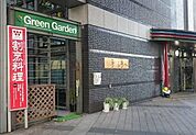 学校法人新宿学園 新宿調理師専門学校 1331m