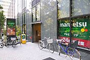 マルエツプチ西新宿六丁目店 3300m