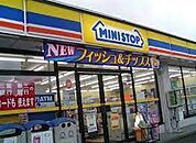ミニストップ 四谷3丁目店 377m