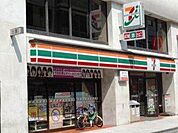 セブンイレブン代々木1丁目店 682m