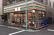 セブン-イレブン 笹塚店 1359m