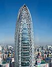 東京モード学園 4034m