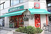 まいばすけっと四谷2丁目店 834m