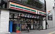 セブン-イレブン 四谷4丁目店 407m