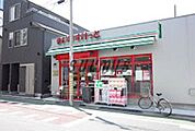 まいばすけっと北新宿2丁目店 52m