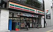 セブン-イレブン 四谷4丁目店 1525m
