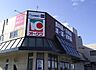 周辺：オークワ岬まで（900m）