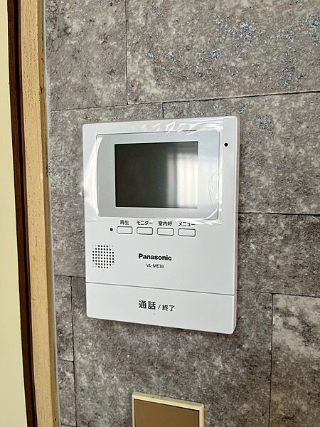キッチンを拡大表示