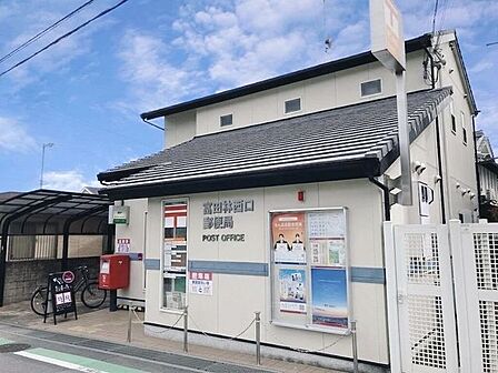富田林西口郵便局 500m