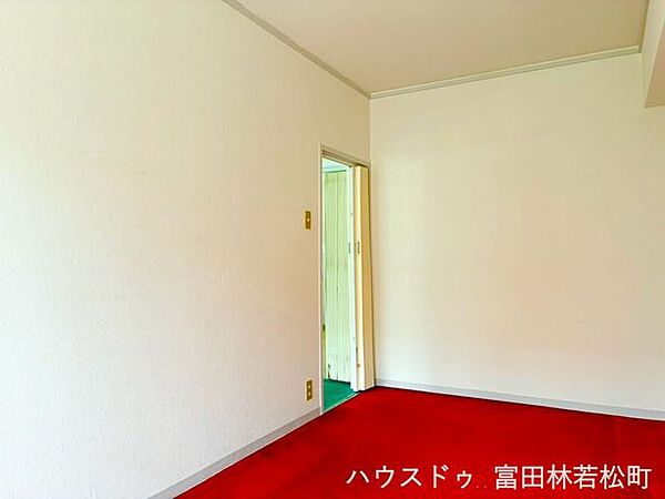 洋室
