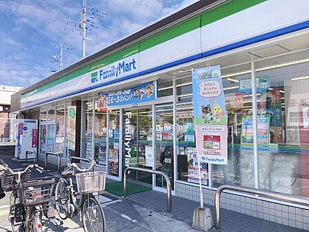 ファミリーマート富田林小金台店 800m