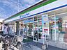 周辺：ファミリーマート富田林小金台店 930m