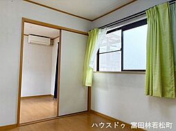 洋室の画像