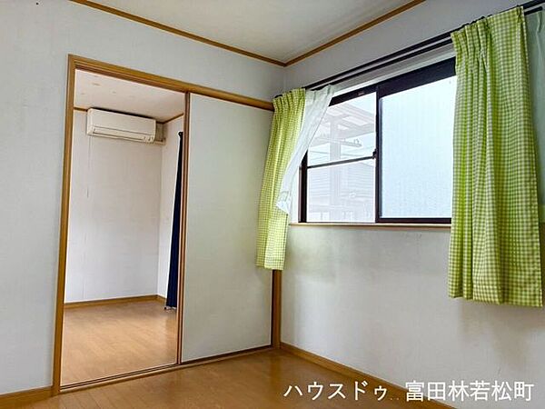 洋室