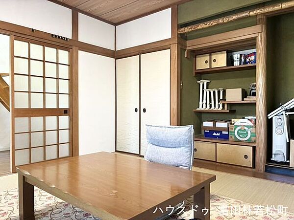 和室