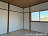 洋室：洋室