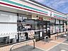 周辺：セブンイレブン富田林川向町店 780m