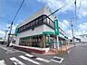 周辺：関西みらい銀行大阪狭山支店 410m