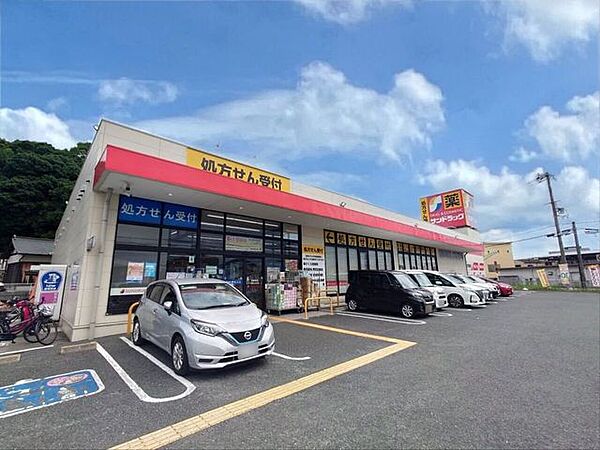 周辺を拡大表示