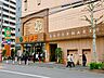 周辺：ライフ神田和泉町店