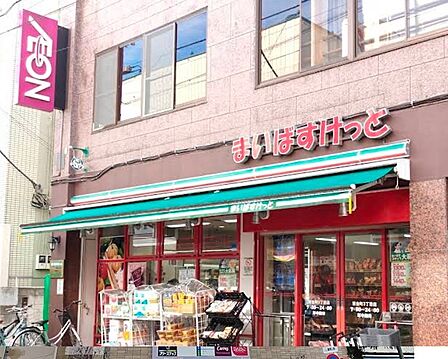 まいばすけっと東金町3丁目店