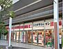 周辺：ココカラファインヨークフーズ新宿富久店