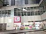 周辺：ココカラファイン東池袋店