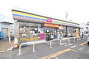 ミニストップ　名古屋小塚店