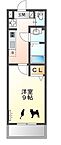 愛知県名古屋市東区葵3丁目：物件画像／株式会社洞口　ROOM　SELECT本部