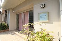 愛知県名古屋市東区白壁3丁目：物件画像／株式会社洞口　ROOM　SELECT本部