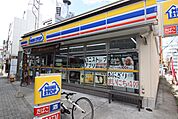 ミニストップ　名駅南1丁目店