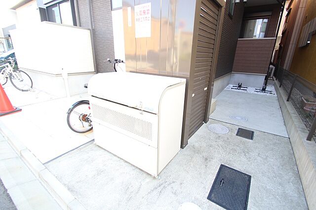 その他