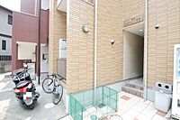 愛知県名古屋市西区中小田井5丁目：物件画像／株式会社洞口　ROOM　SELECT本部