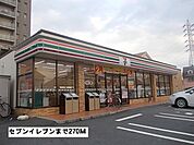 セブンイレブン