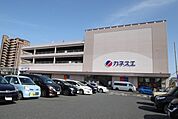 カネスエ　長久手店