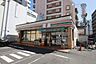 周辺：セブン-イレブン 名古屋栄5丁目店