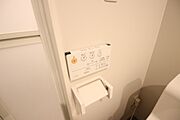 ※別室の参考写真の為、現況優先です。