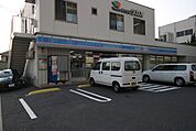 ローソン　北区清水一丁目店